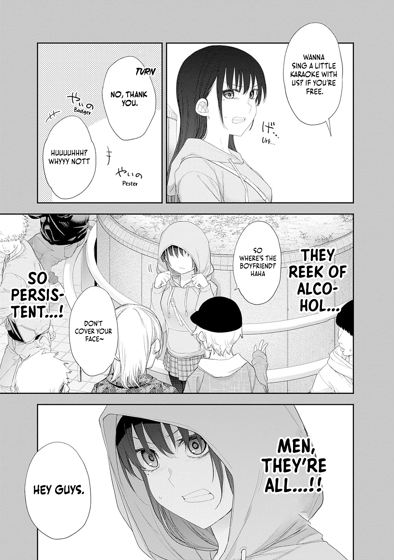 Shikisaki Shimai wa Abakaretai Chapter 52 page 14 - 