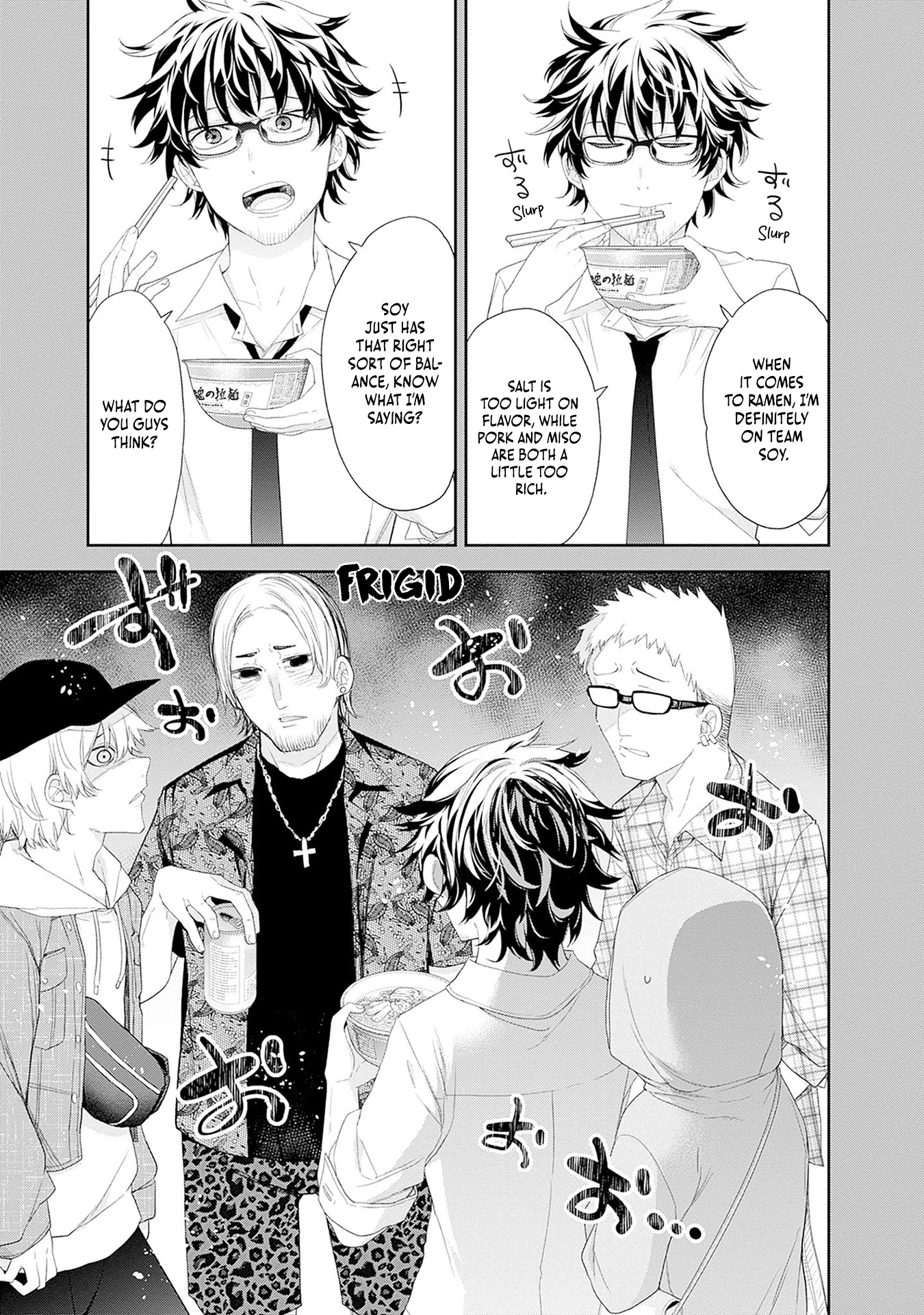 Shikisaki Shimai wa Abakaretai Chapter 53 page 2 - 
