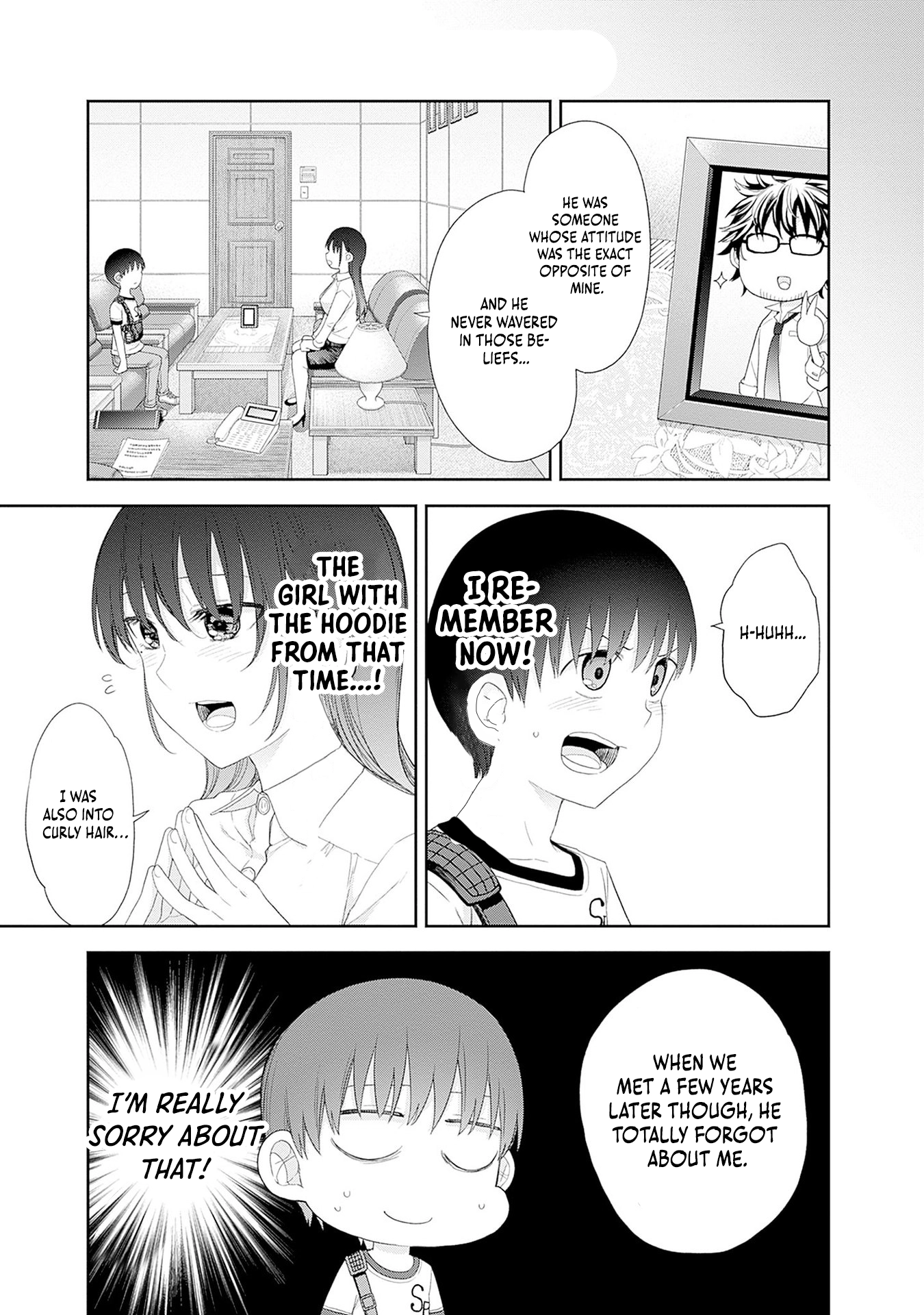 Shikisaki Shimai wa Abakaretai Chapter 53 page 12 - 