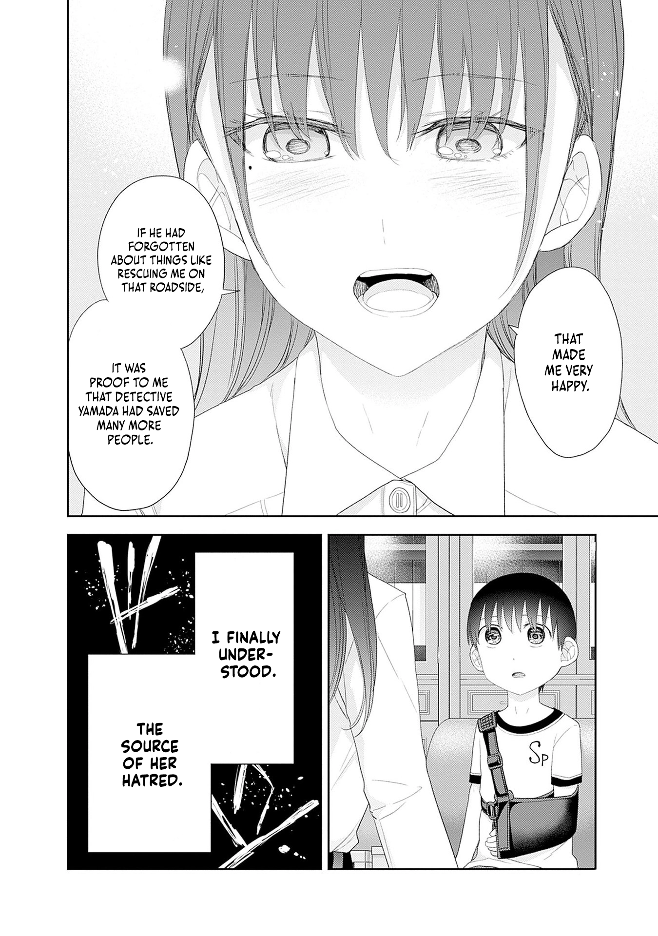 Shikisaki Shimai wa Abakaretai Chapter 53 page 13 - 