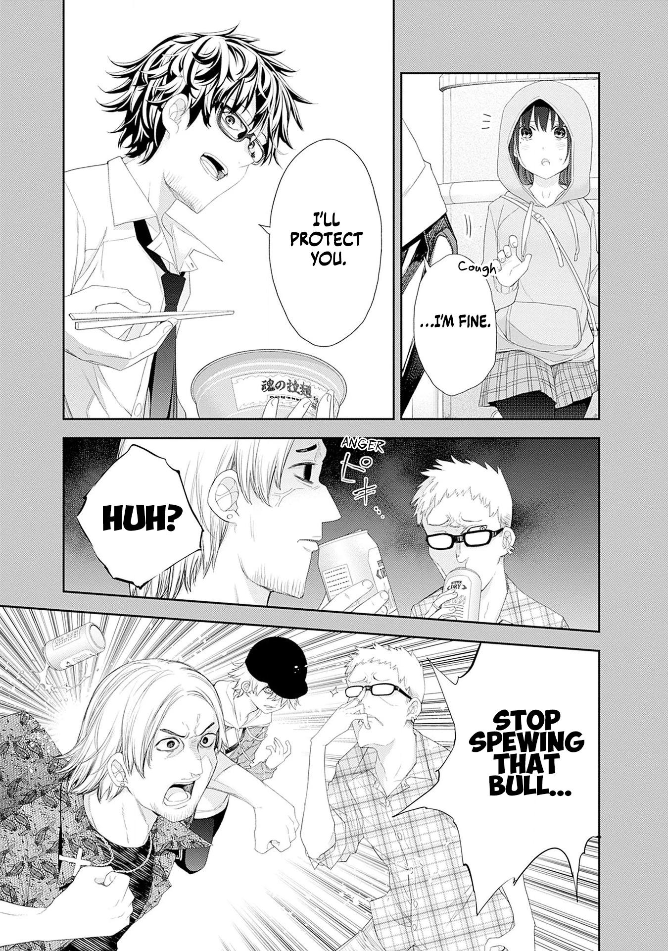 Shikisaki Shimai wa Abakaretai Chapter 53 page 4 - 