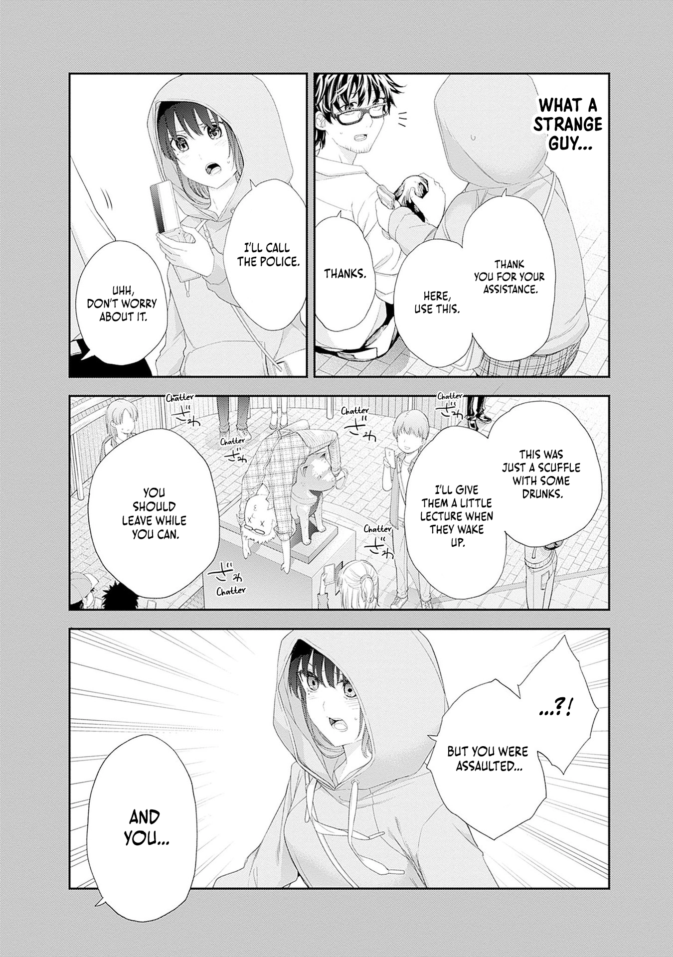 Shikisaki Shimai wa Abakaretai Chapter 53 page 7 - 