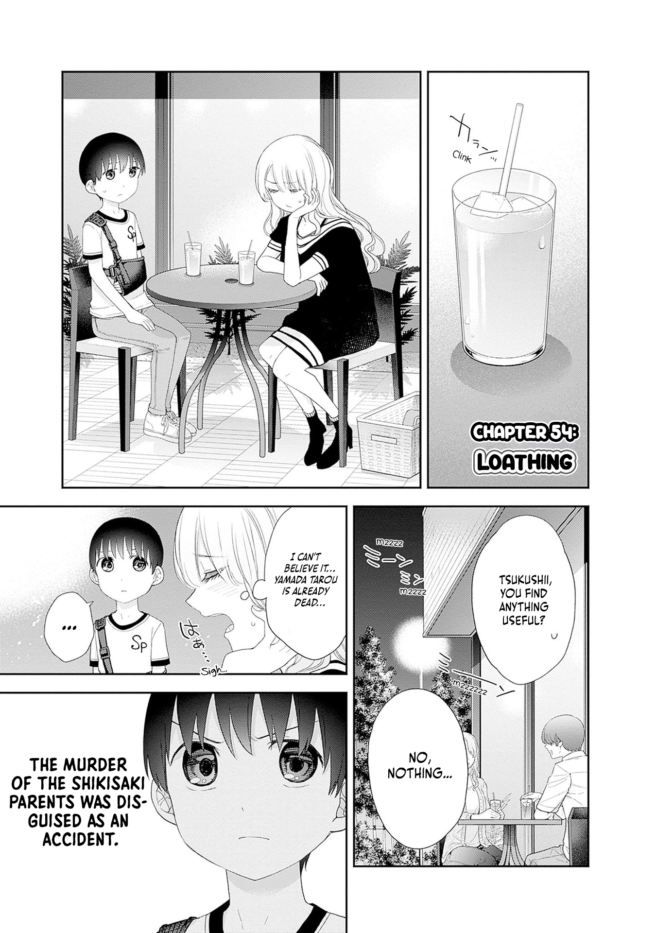 Shikisaki Shimai wa Abakaretai Chapter 54 page 1 - 