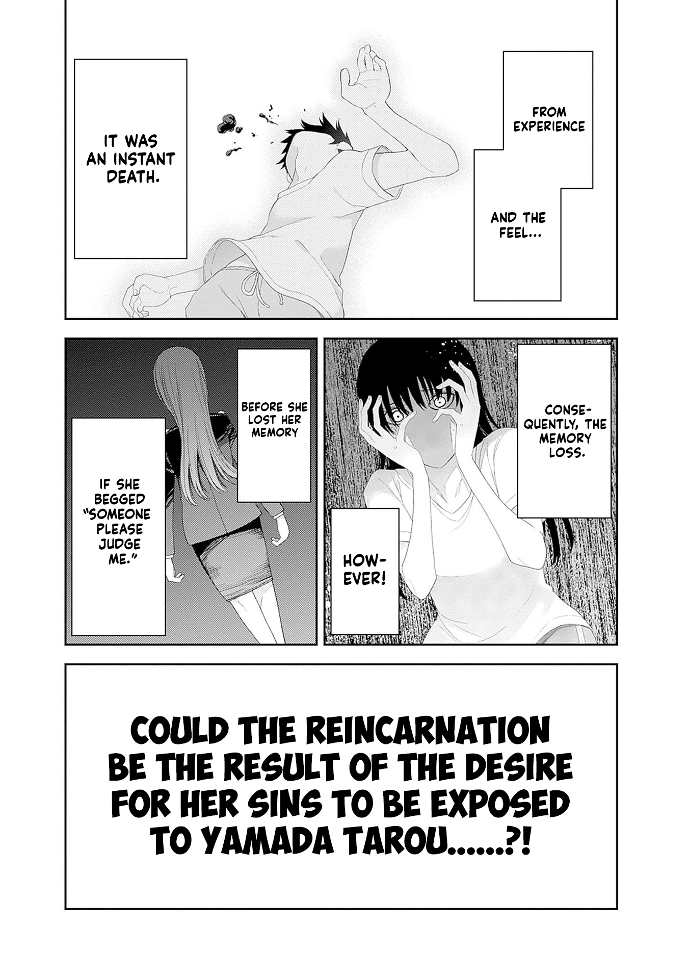 Shikisaki Shimai wa Abakaretai Chapter 54 page 11 - 