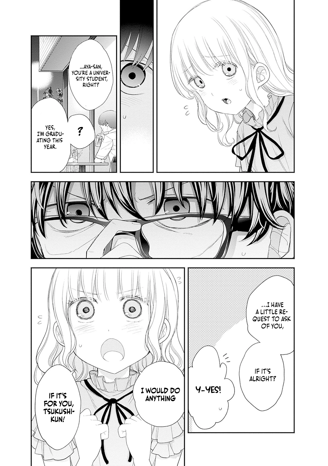 Shikisaki Shimai wa Abakaretai Chapter 54 page 13 - 