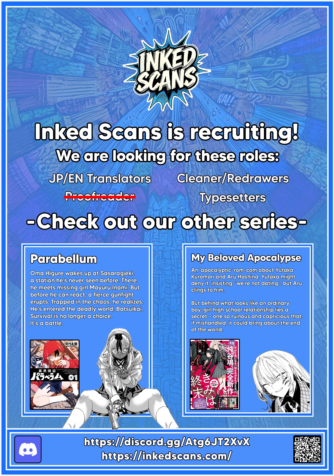 Shikisaki Shimai wa Abakaretai Chapter 54 page 15 - 