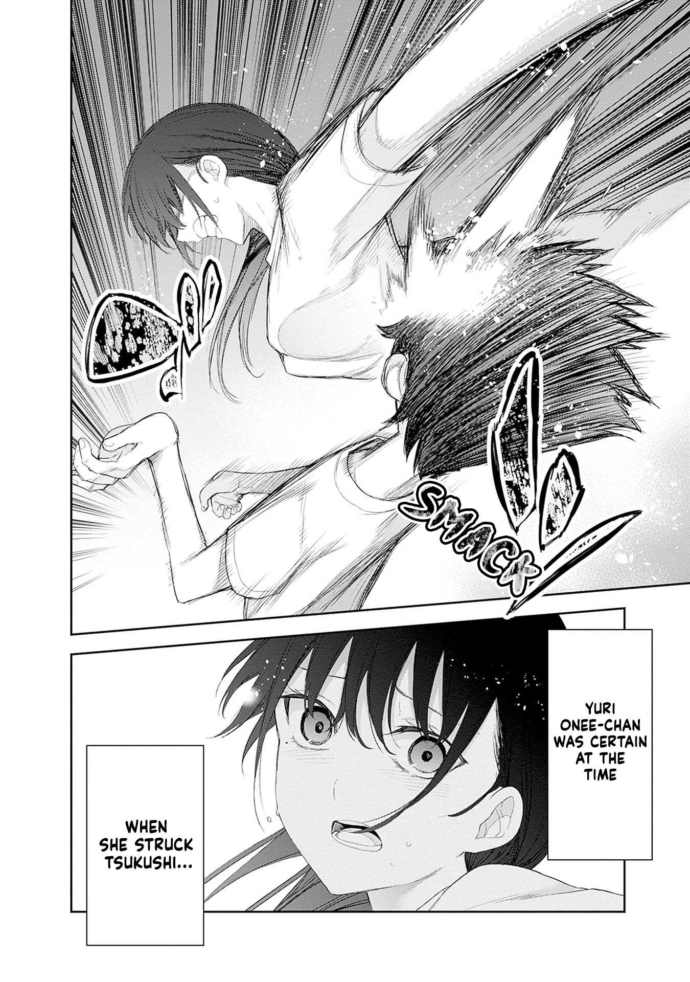 Shikisaki Shimai wa Abakaretai Chapter 54 page 10 - 