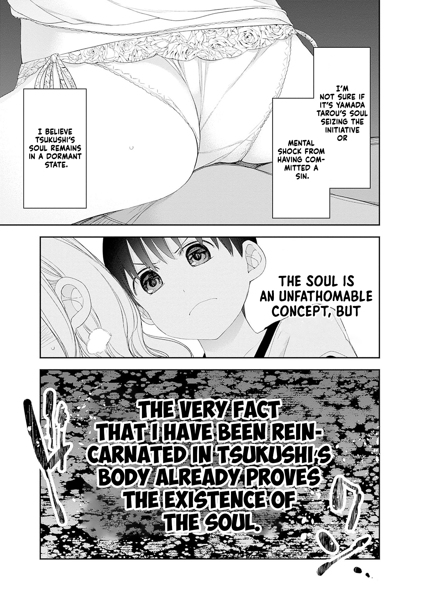 Shikisaki Shimai wa Abakaretai Chapter 55 page 11 - 