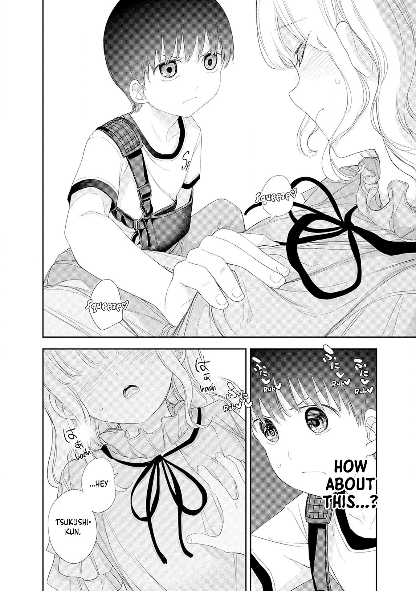 Shikisaki Shimai wa Abakaretai Chapter 55 page 4 - 