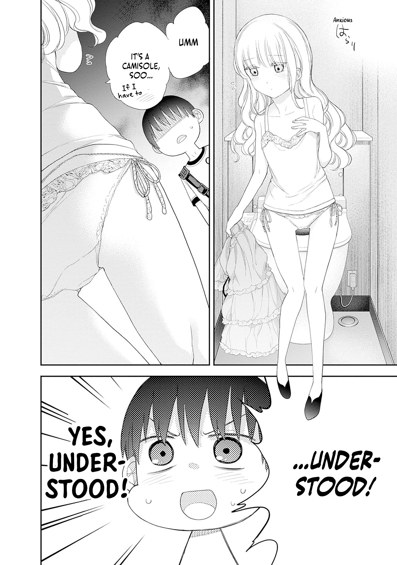 Shikisaki Shimai wa Abakaretai Chapter 55 page 6 - 