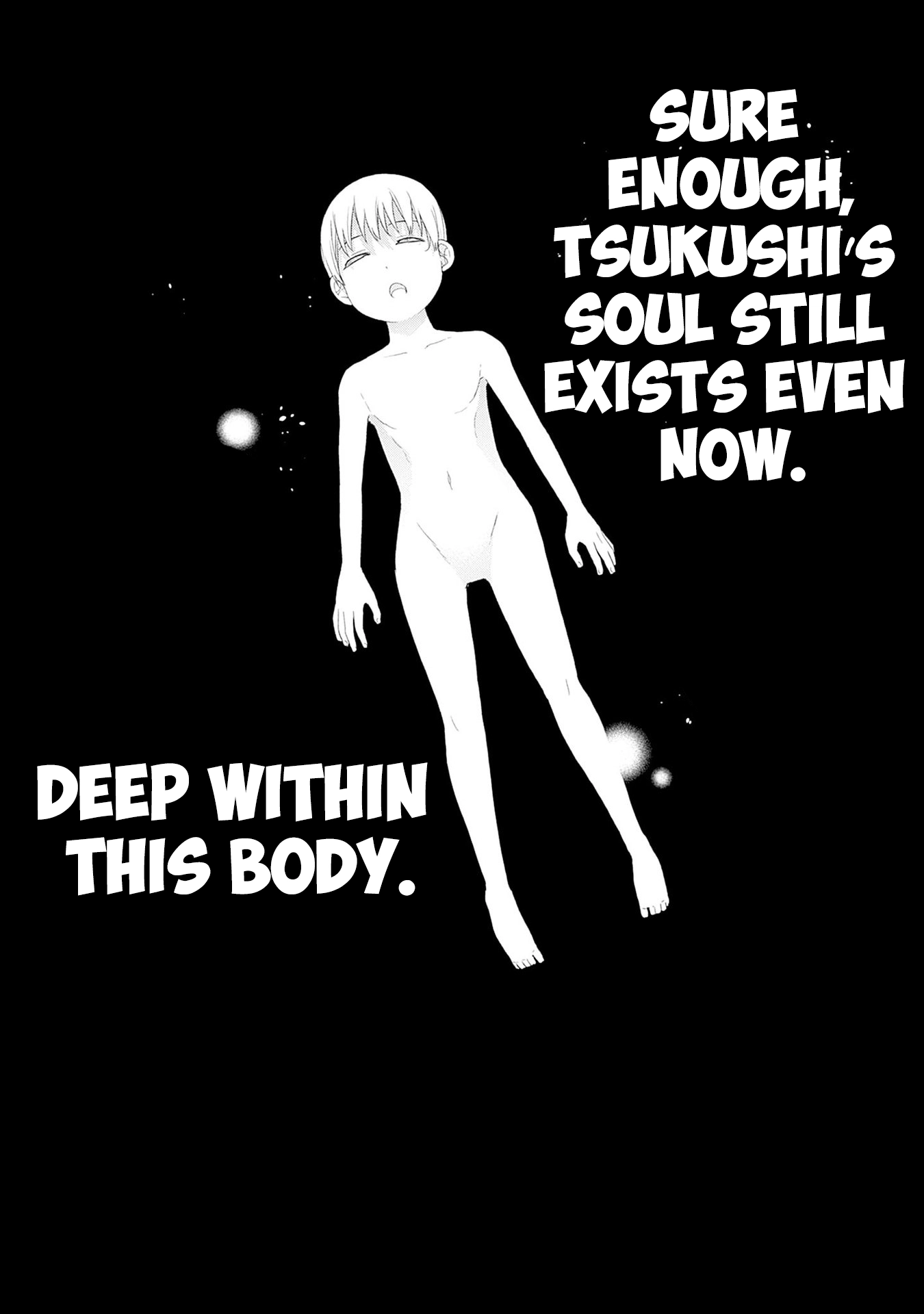 Shikisaki Shimai wa Abakaretai Chapter 55 page 10 - 