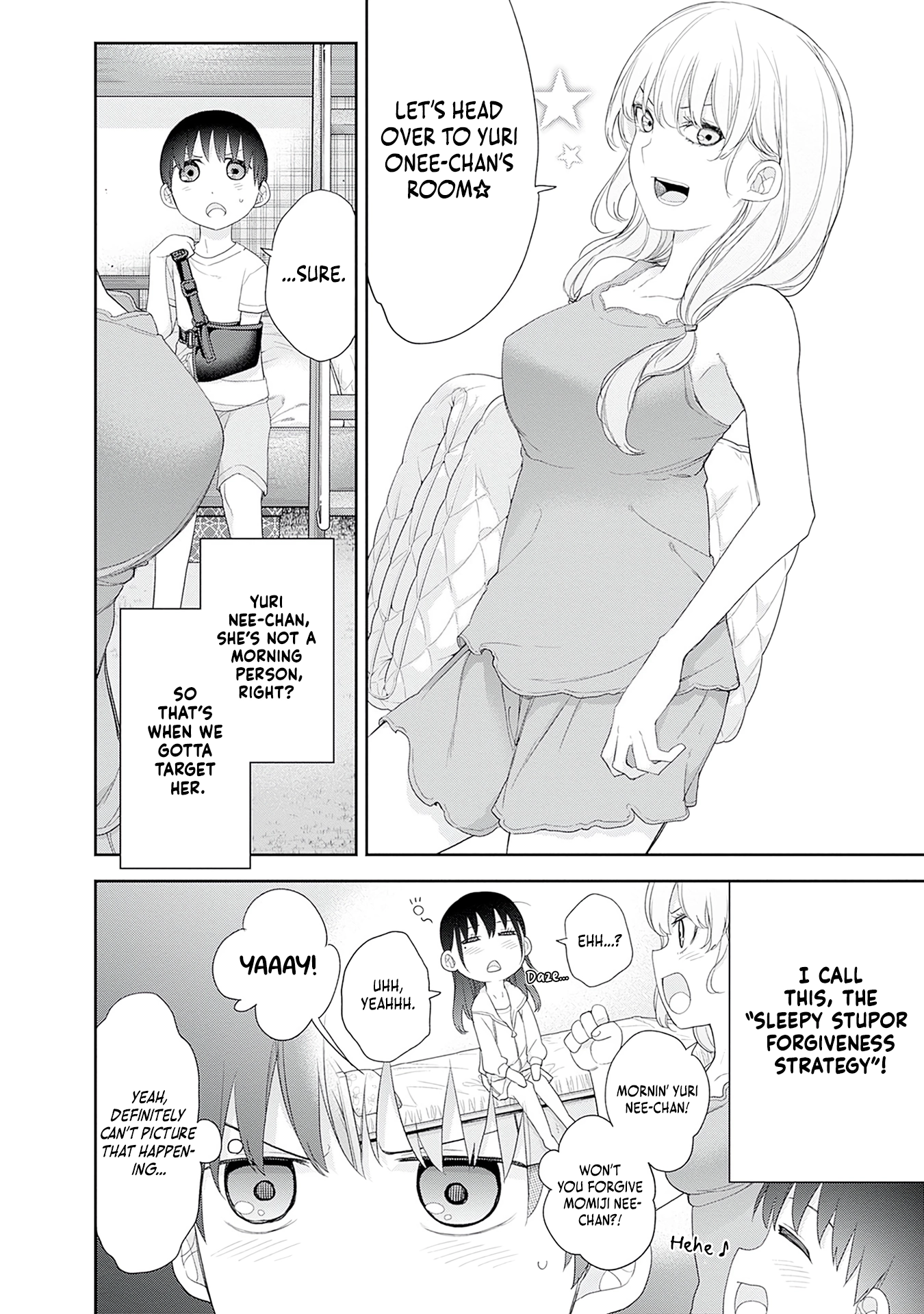 Shikisaki Shimai wa Abakaretai Chapter 56 page 2 - 