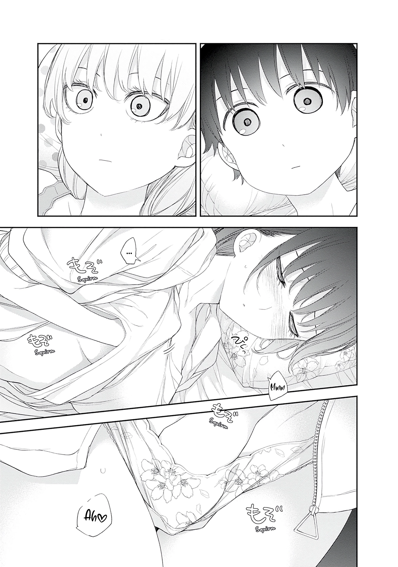 Shikisaki Shimai wa Abakaretai Chapter 56 page 13 - 