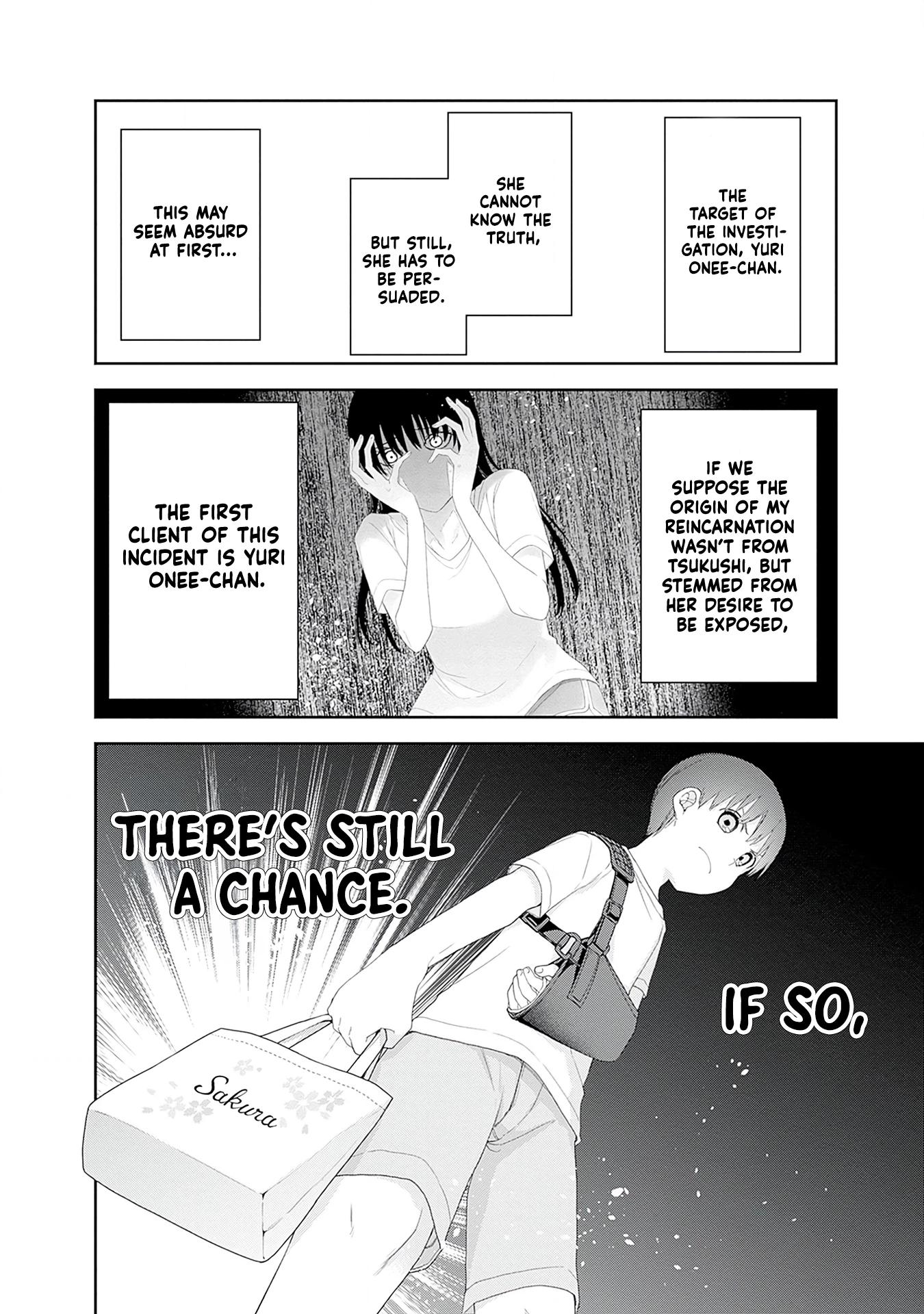 Shikisaki Shimai wa Abakaretai Chapter 56 page 4 - 