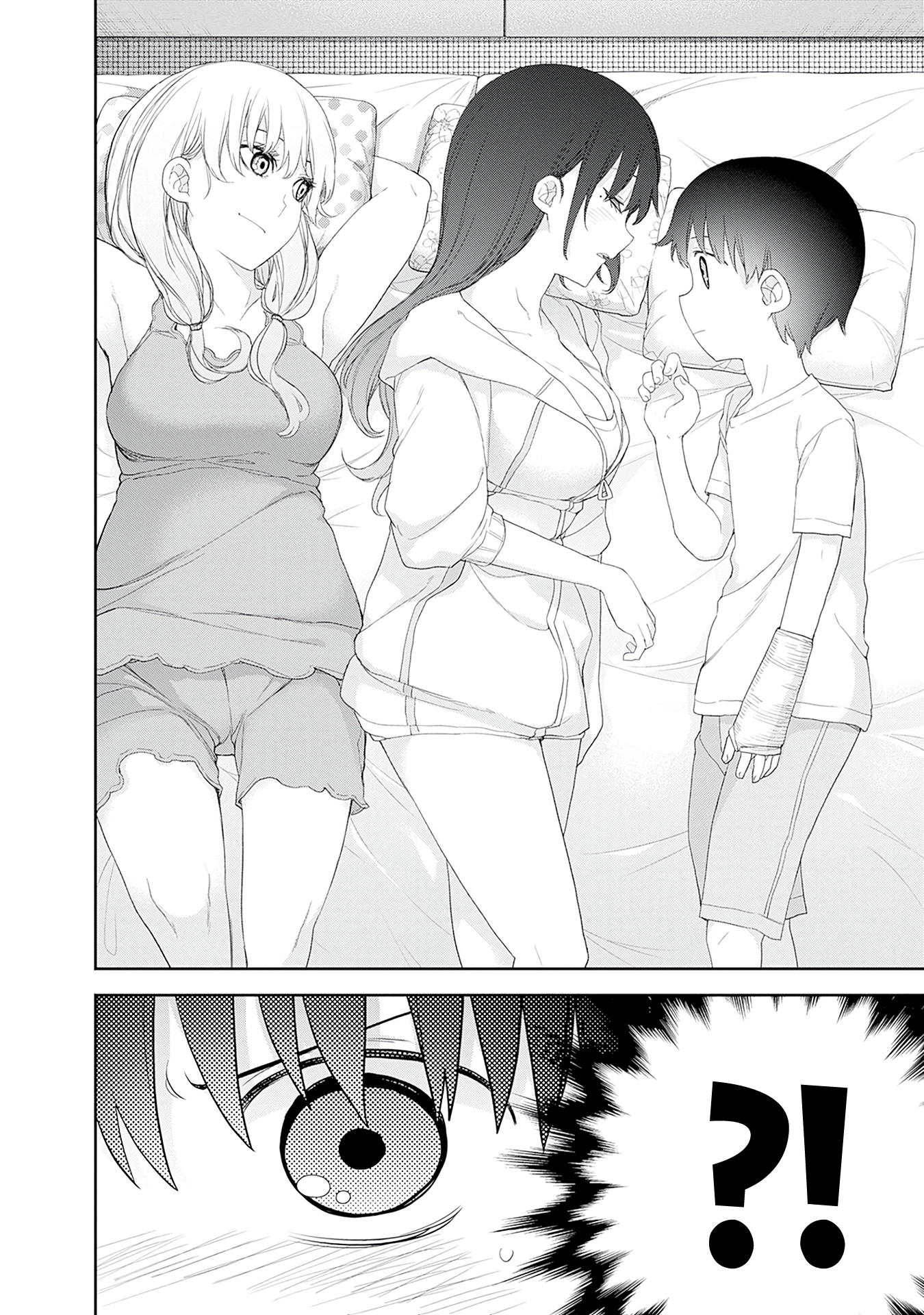 Shikisaki Shimai wa Abakaretai Chapter 56 page 6 - 