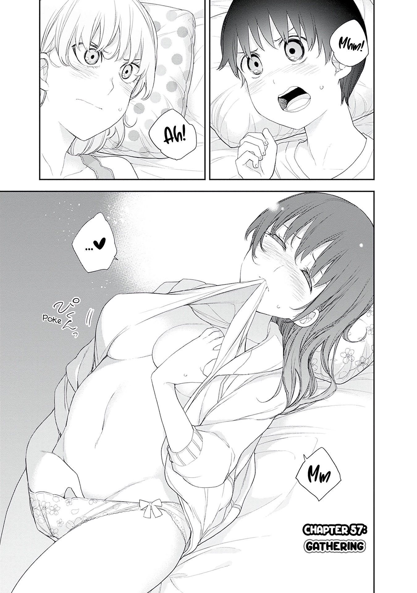 Shikisaki Shimai wa Abakaretai Chapter 57 page 1 - 