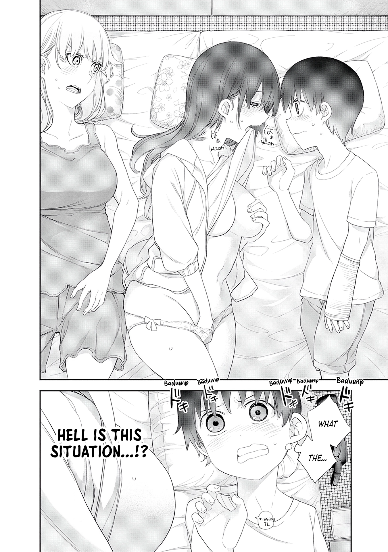 Shikisaki Shimai wa Abakaretai Chapter 57 page 2 - 