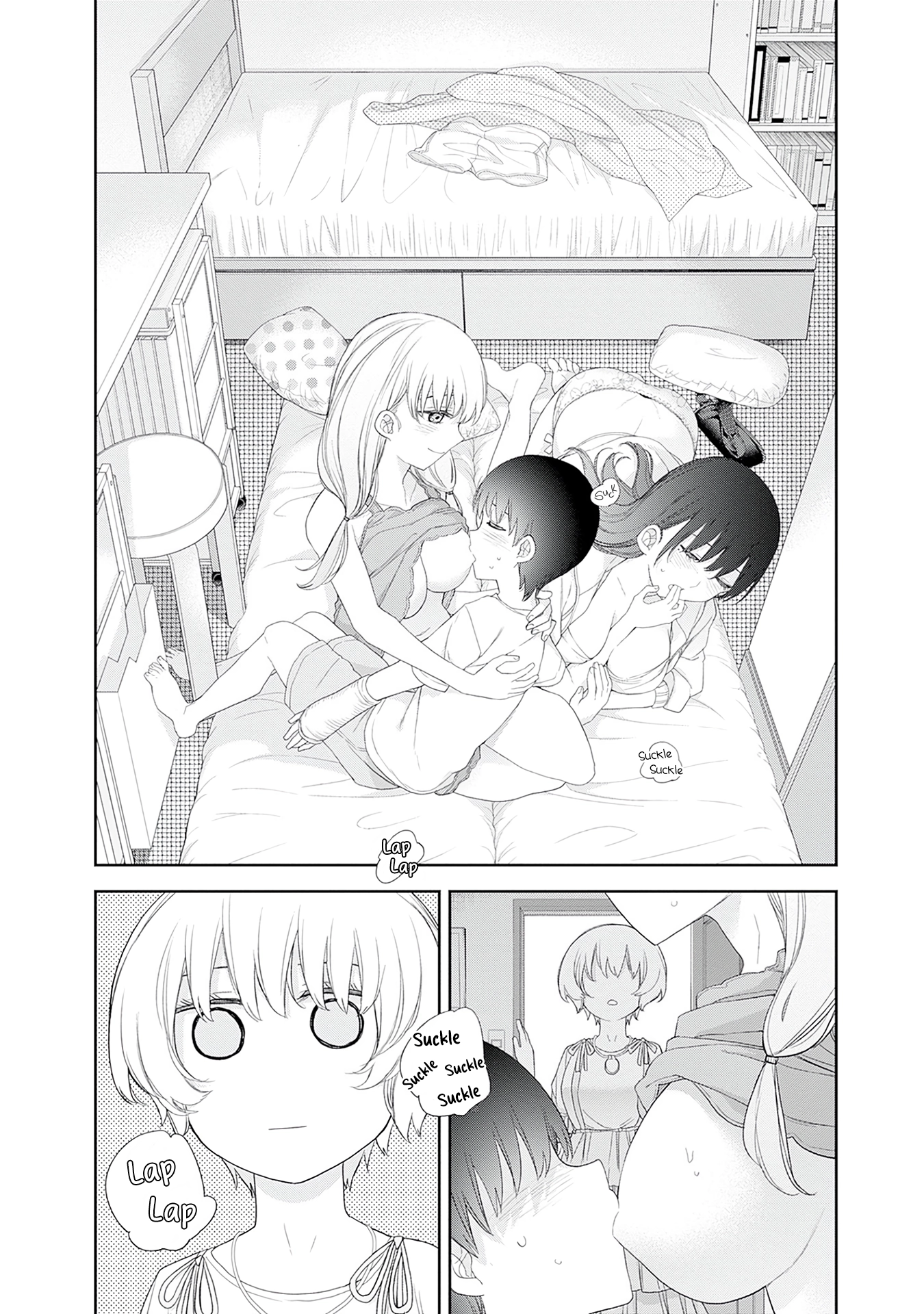 Shikisaki Shimai wa Abakaretai Chapter 57 page 12 - 