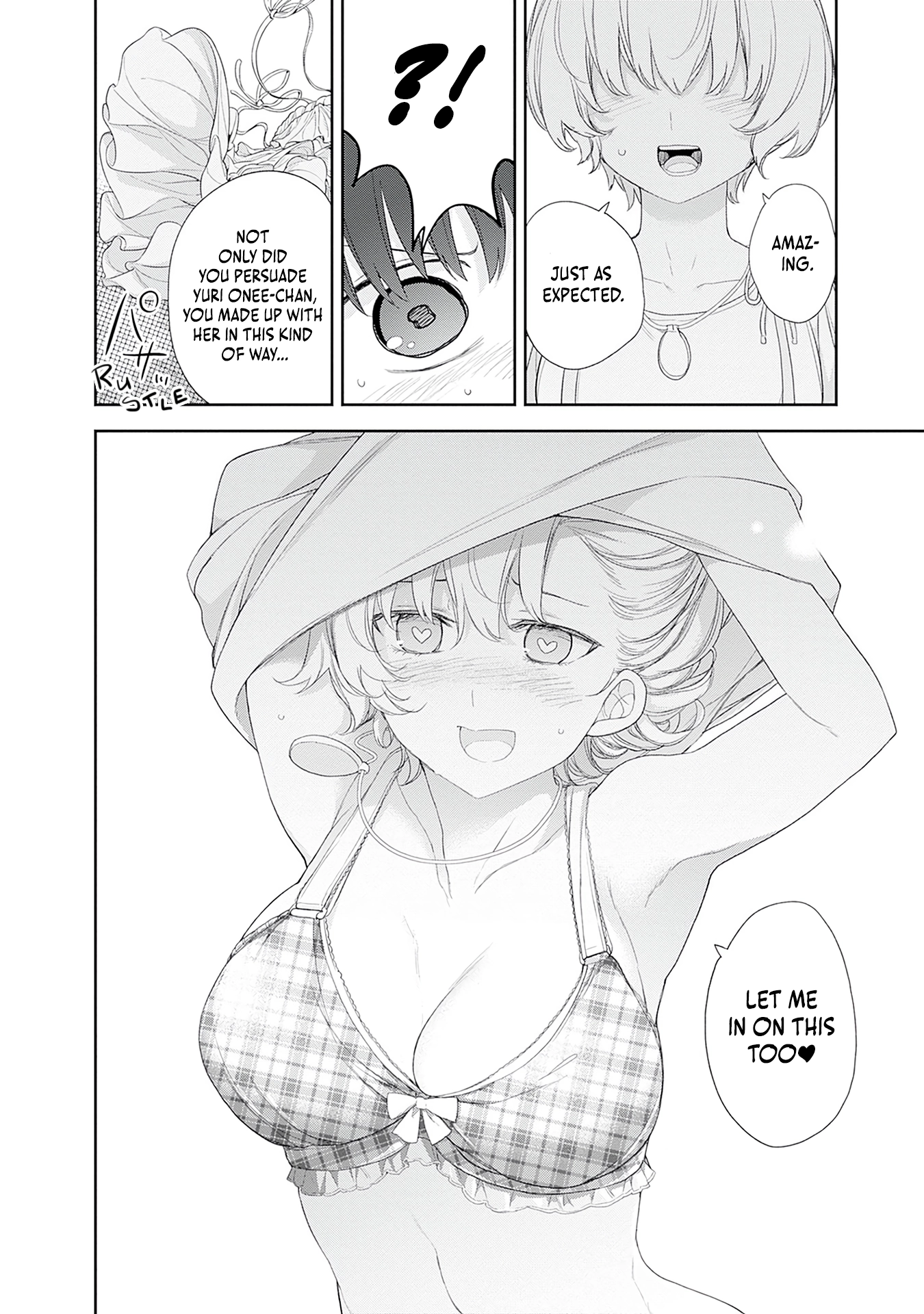 Shikisaki Shimai wa Abakaretai Chapter 57 page 14 - 