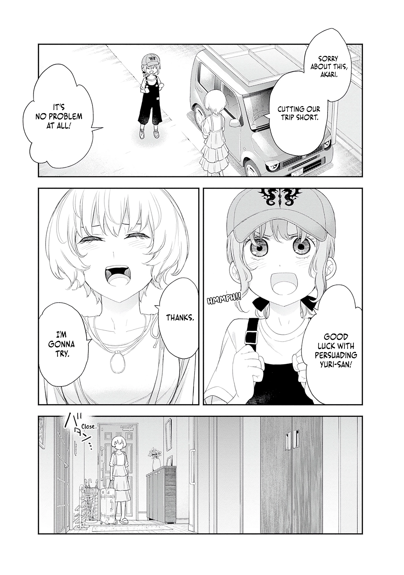 Shikisaki Shimai wa Abakaretai Chapter 57 page 7 - 