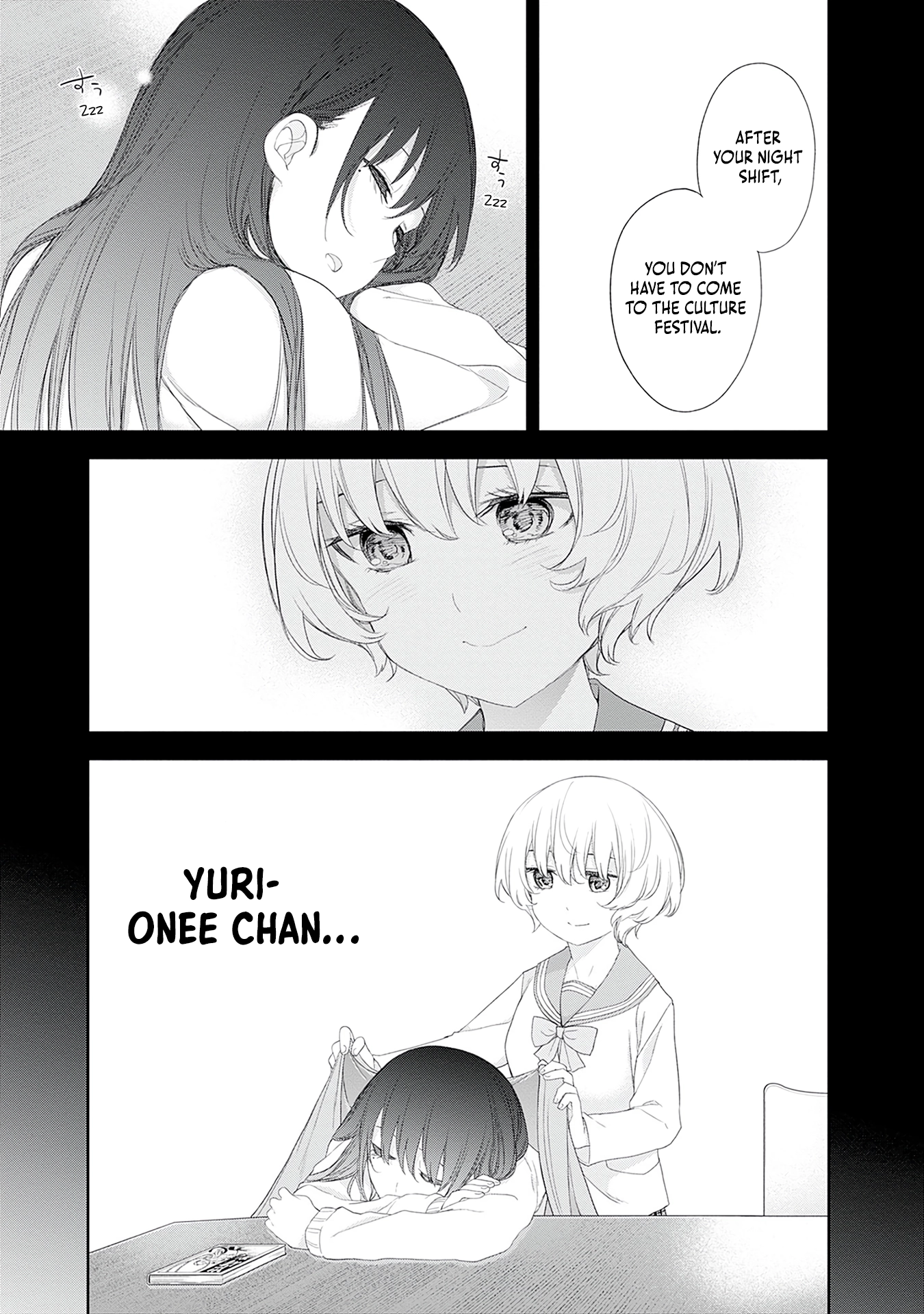 Shikisaki Shimai wa Abakaretai Chapter 57 page 9 - 