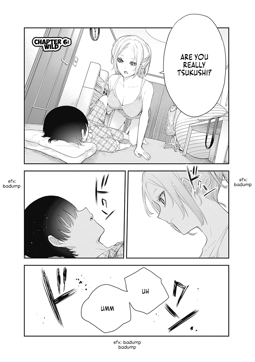 Shikisaki Shimai wa Abakaretai Chapter 6 page 1 - 