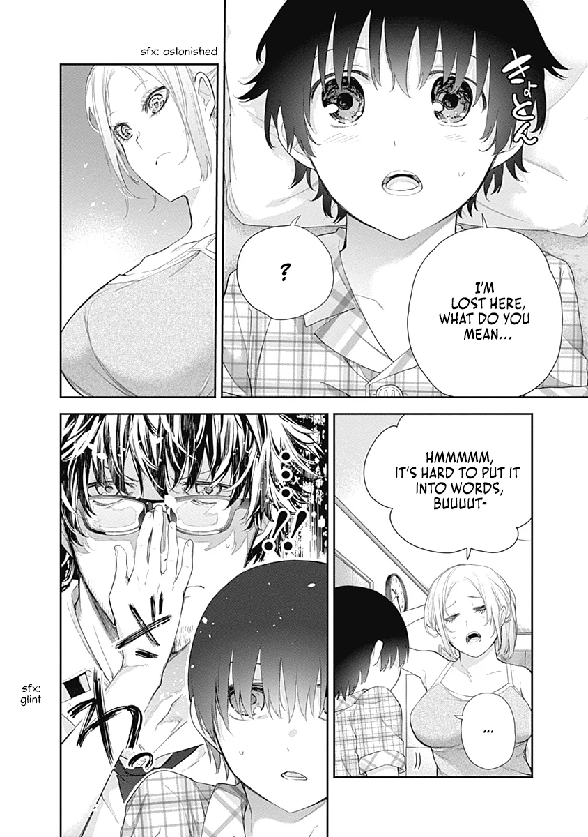 Shikisaki Shimai wa Abakaretai Chapter 6 page 2 - 