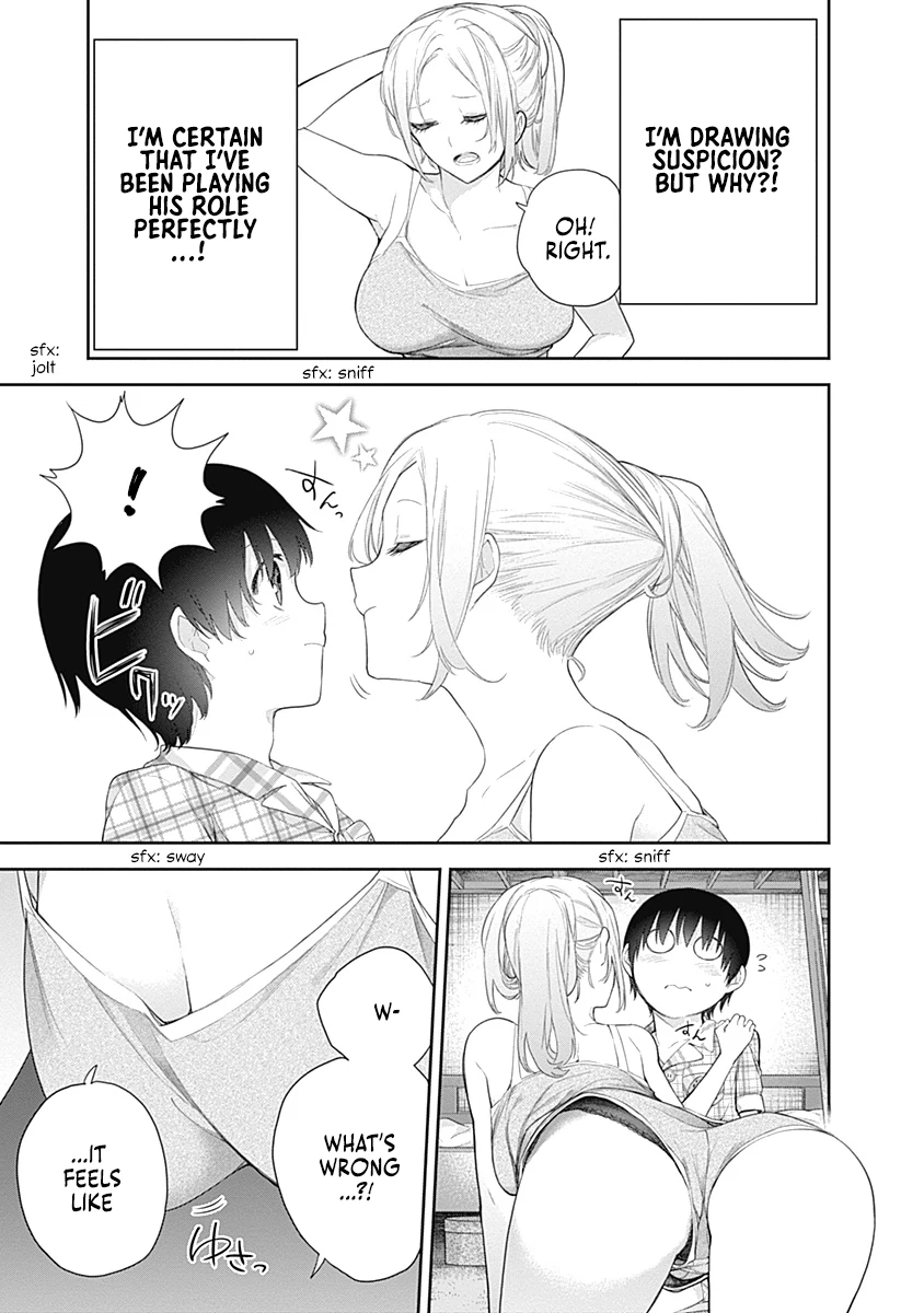 Shikisaki Shimai wa Abakaretai Chapter 6 page 3 - 