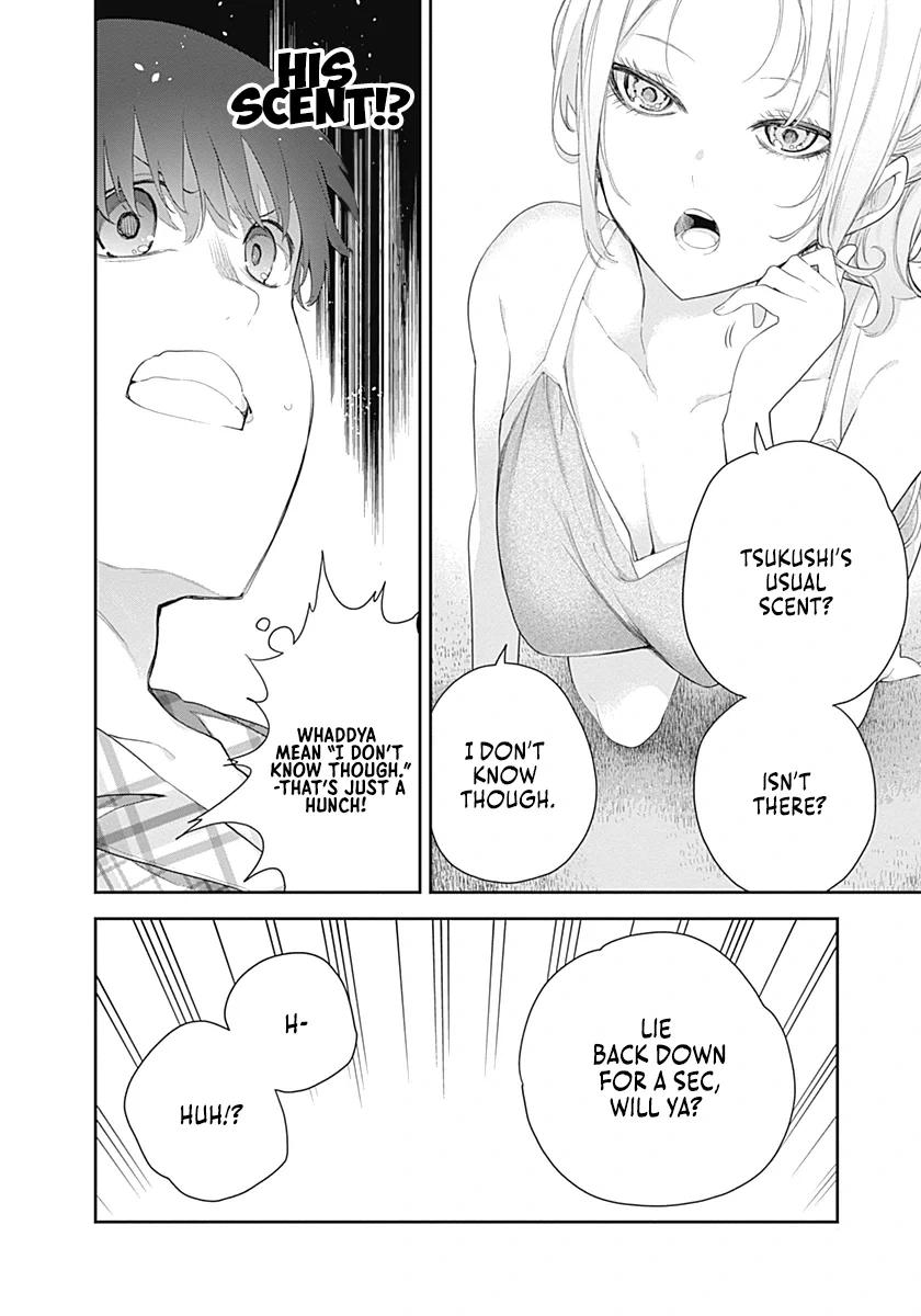 Shikisaki Shimai wa Abakaretai Chapter 6 page 4 - 
