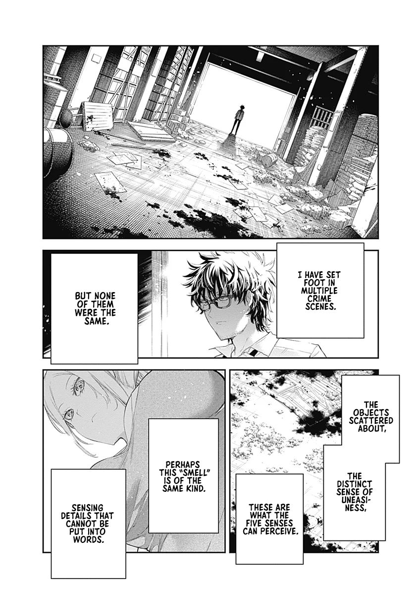 Shikisaki Shimai wa Abakaretai Chapter 6 page 6 - 