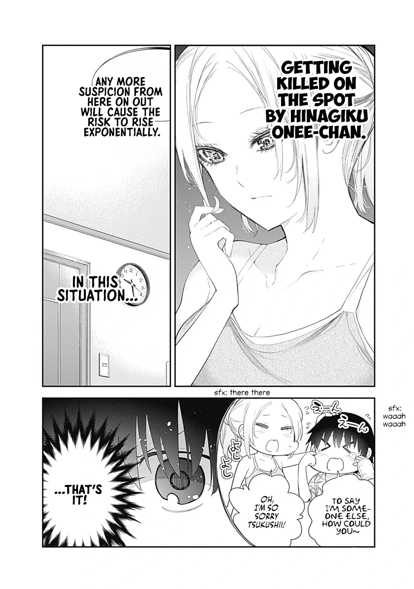 Shikisaki Shimai wa Abakaretai Chapter 6 page 10 - 