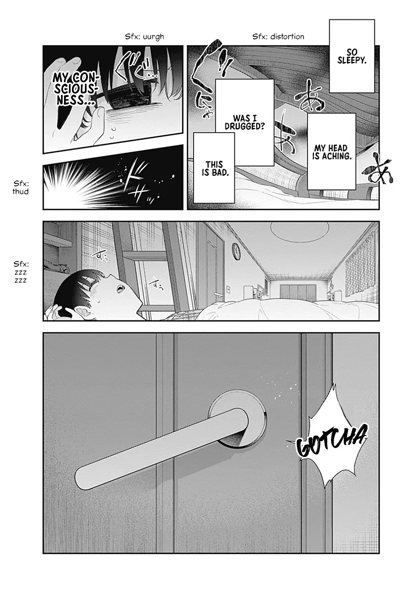 Shikisaki Shimai wa Abakaretai Chapter 7 page 14 - 