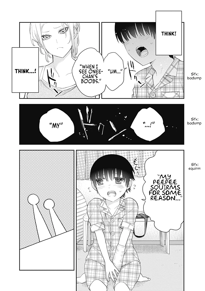 Shikisaki Shimai wa Abakaretai Chapter 7 page 5 - 