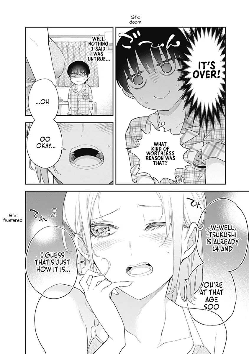 Shikisaki Shimai wa Abakaretai Chapter 7 page 6 - 