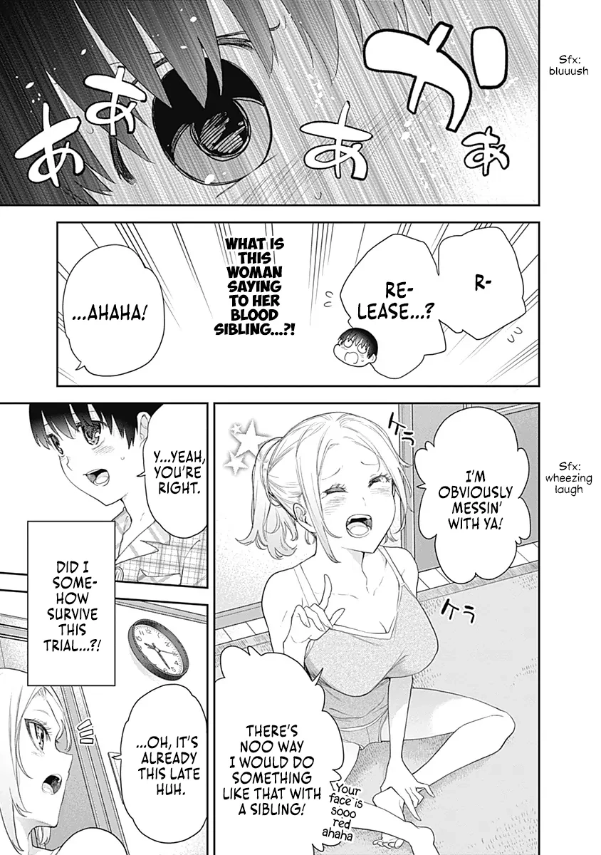Shikisaki Shimai wa Abakaretai Chapter 7 page 9 - 