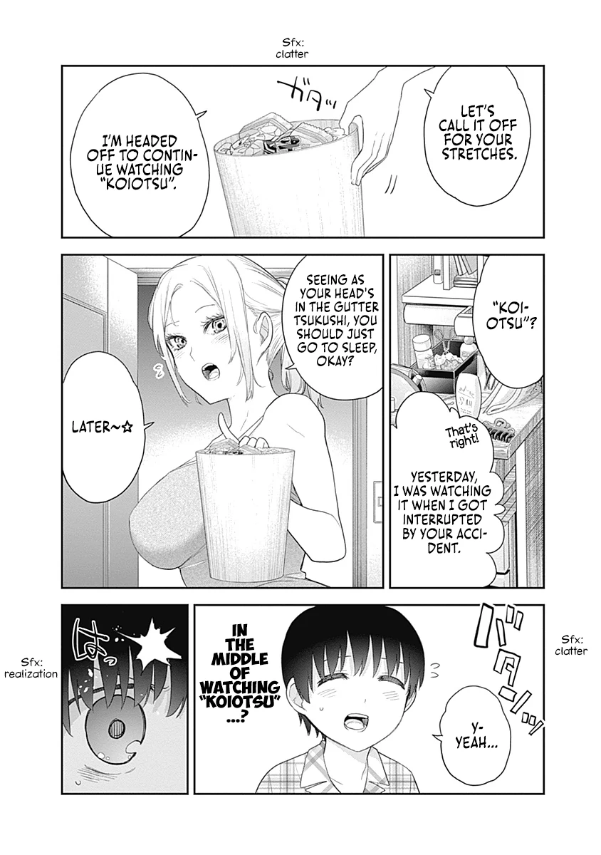 Shikisaki Shimai wa Abakaretai Chapter 7 page 10 - 