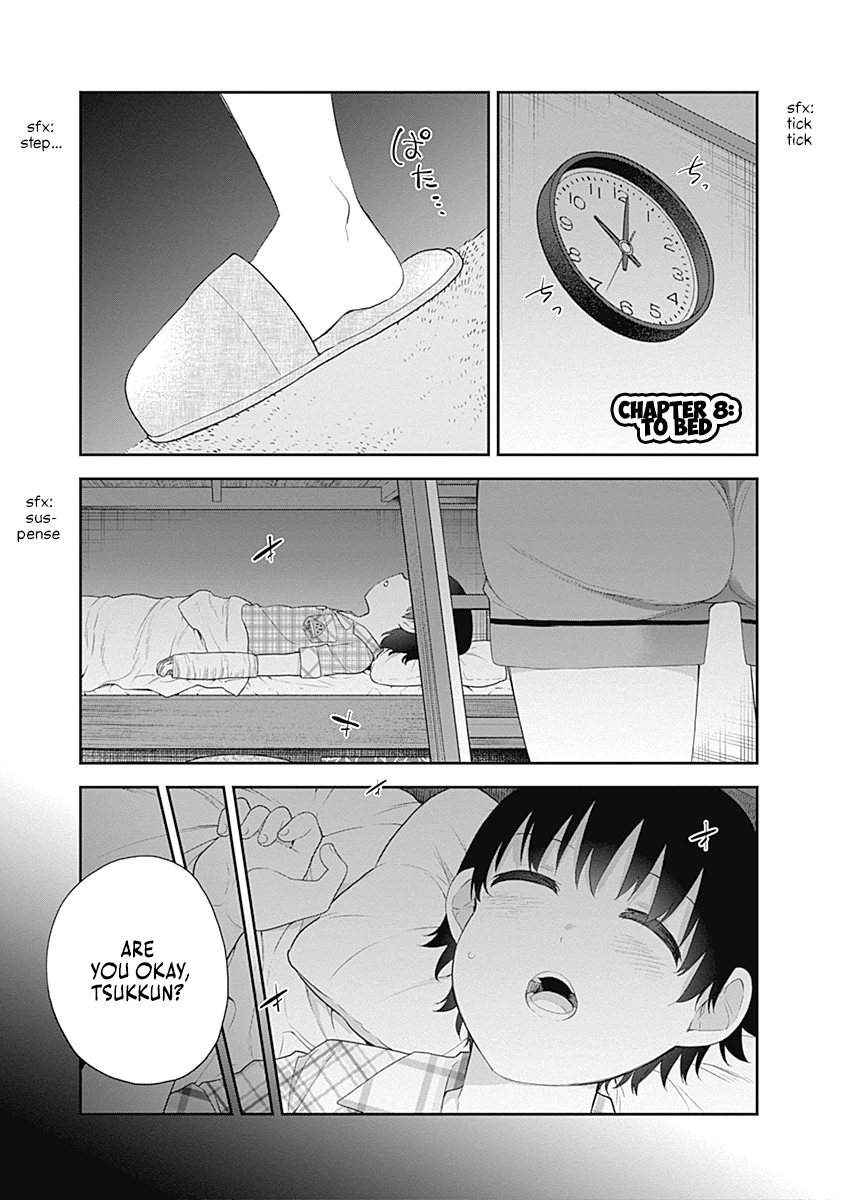 Shikisaki Shimai wa Abakaretai Chapter 8 page 1 - 