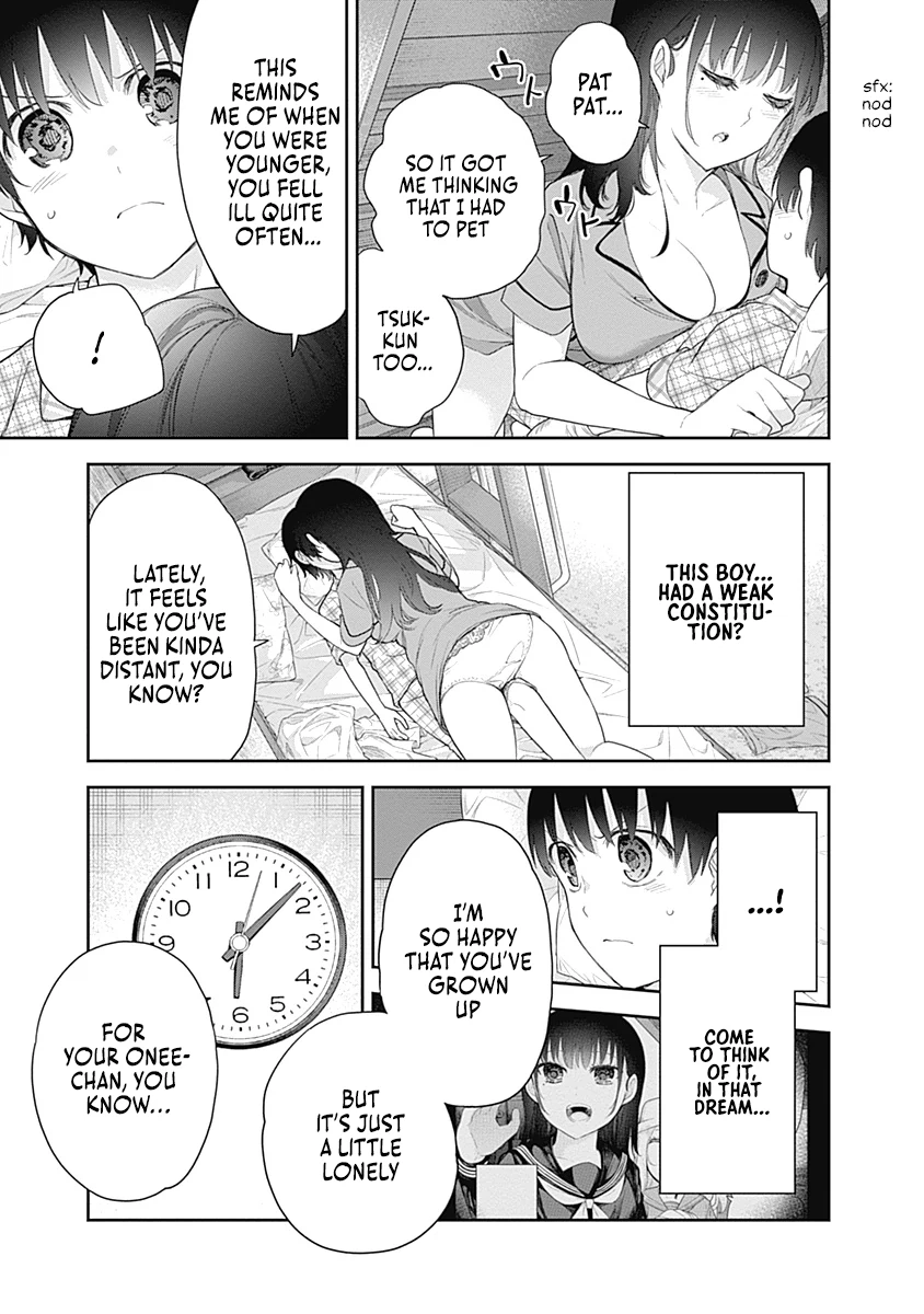 Shikisaki Shimai wa Abakaretai Chapter 8 page 11 - 