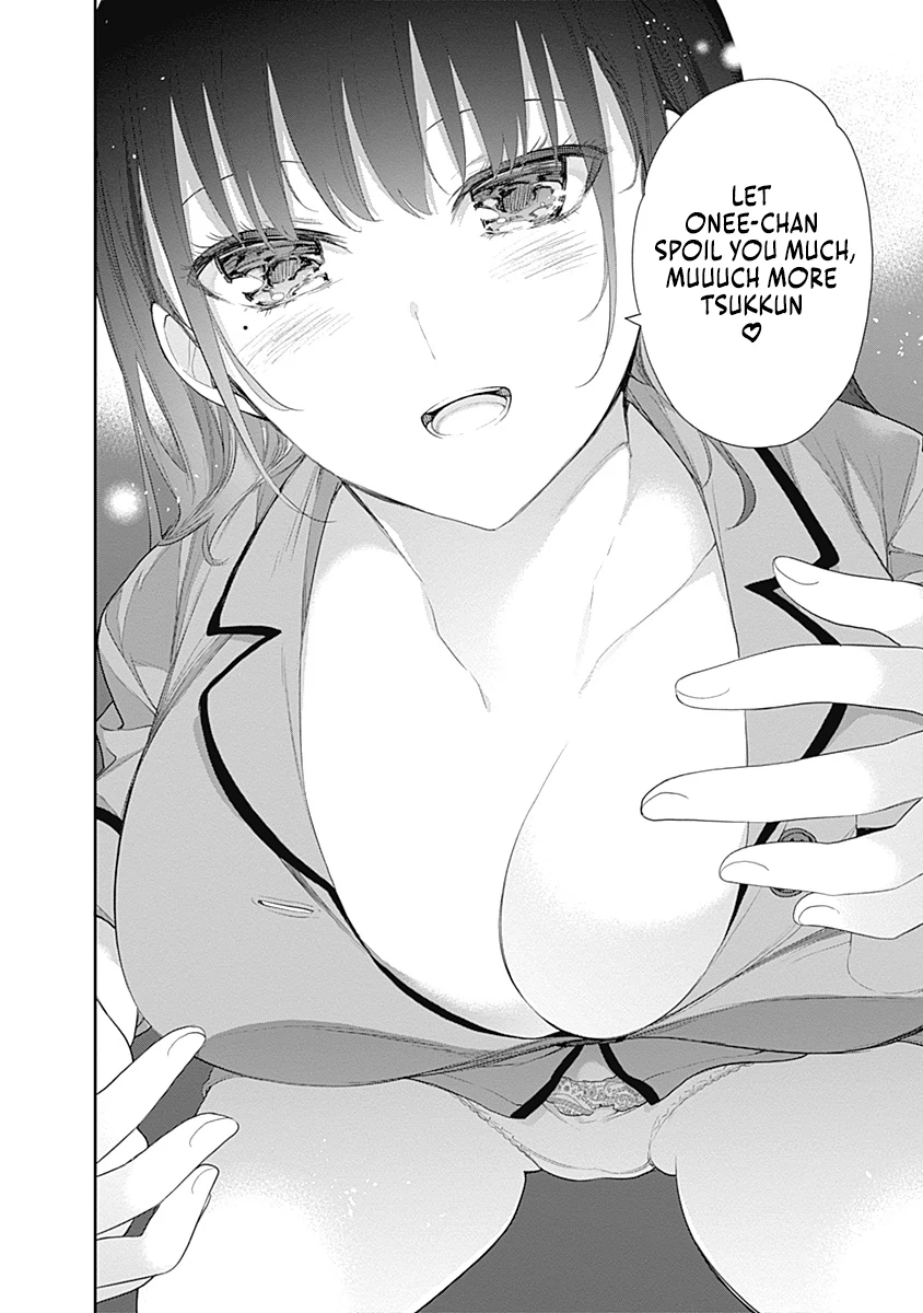 Shikisaki Shimai wa Abakaretai Chapter 8 page 12 - 