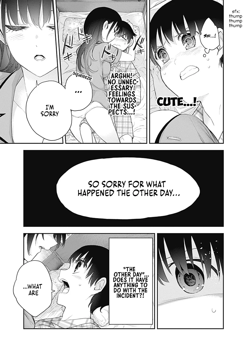 Shikisaki Shimai wa Abakaretai Chapter 8 page 13 - 