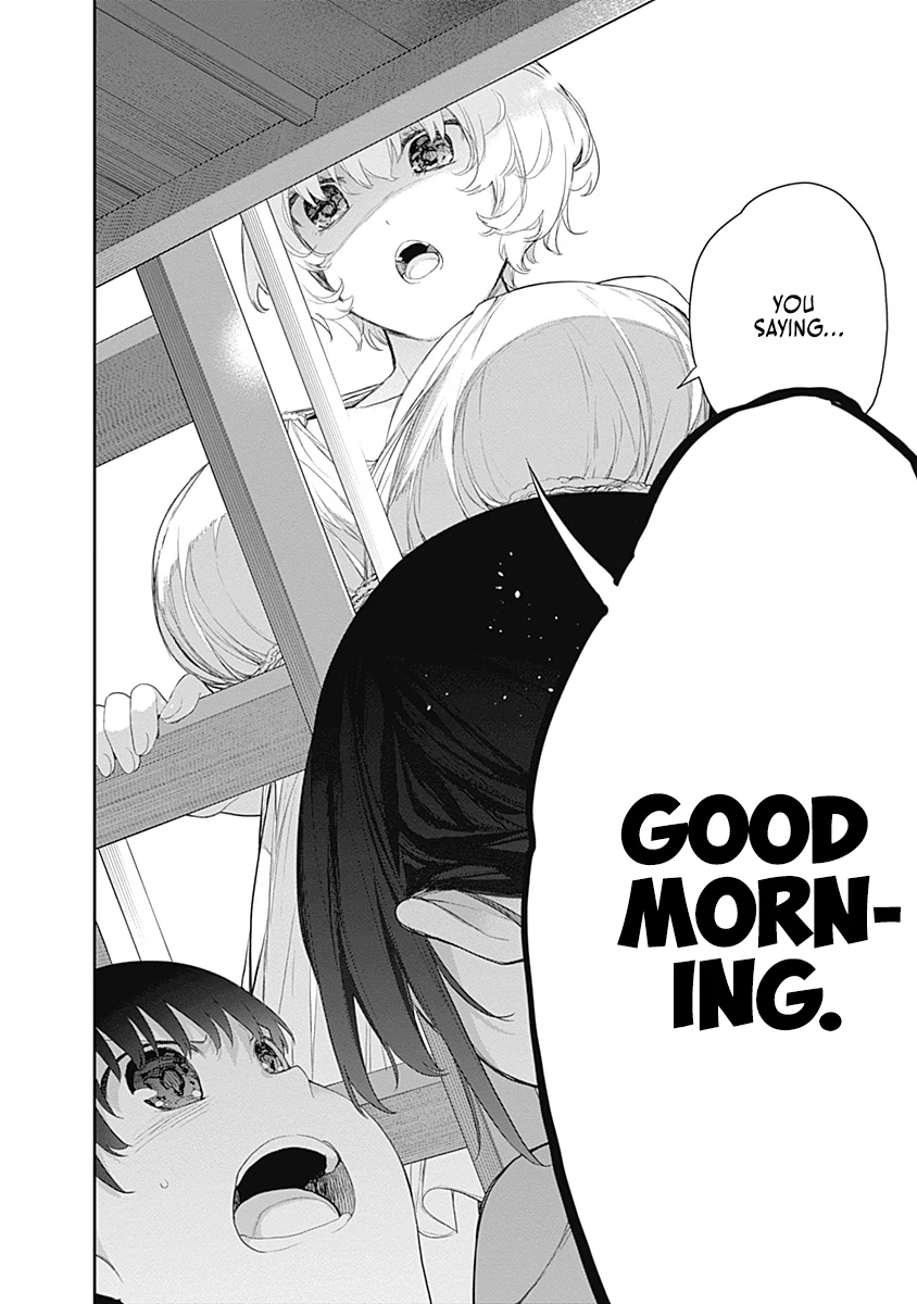 Shikisaki Shimai wa Abakaretai Chapter 8 page 14 - 