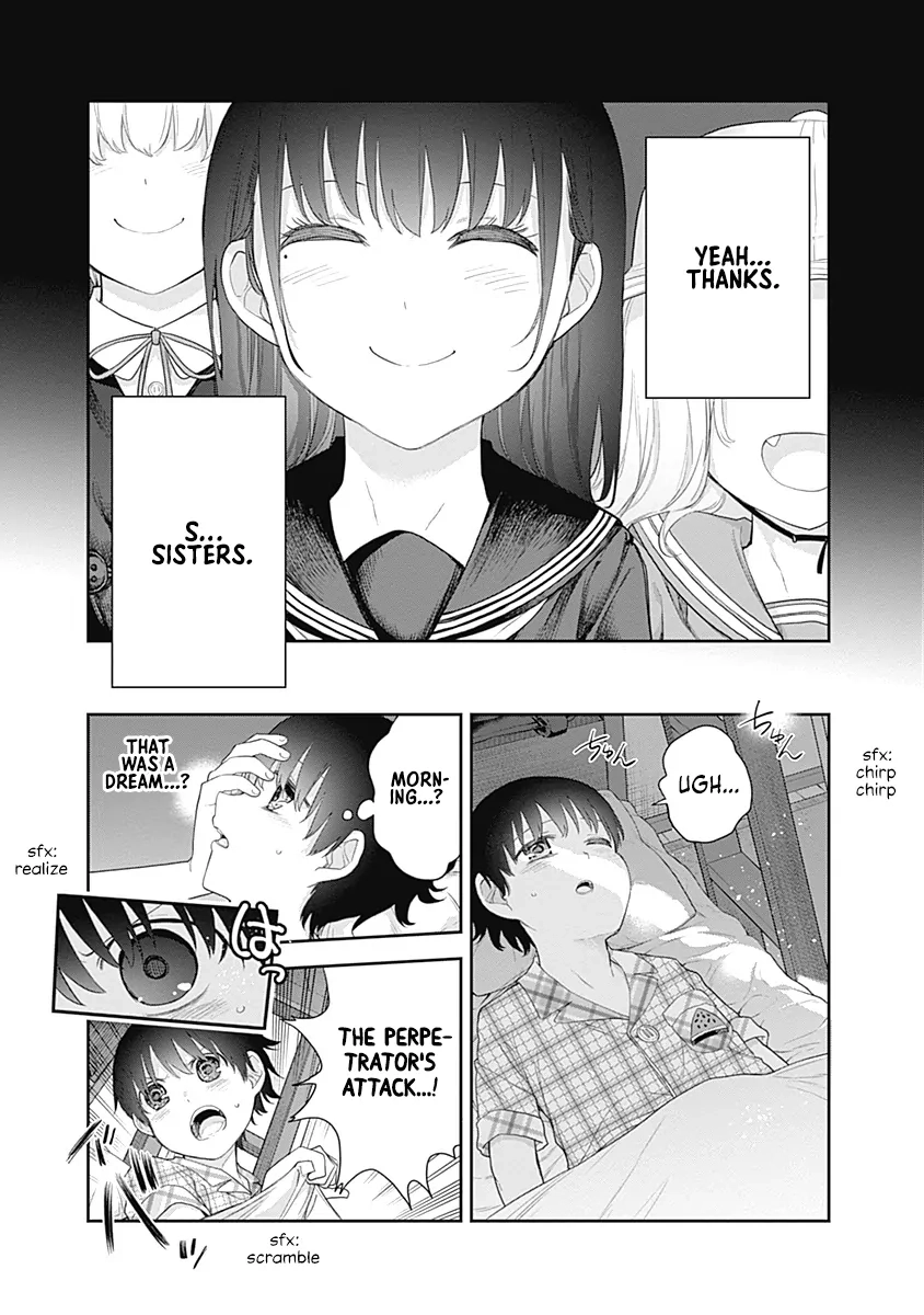 Shikisaki Shimai wa Abakaretai Chapter 8 page 3 - 