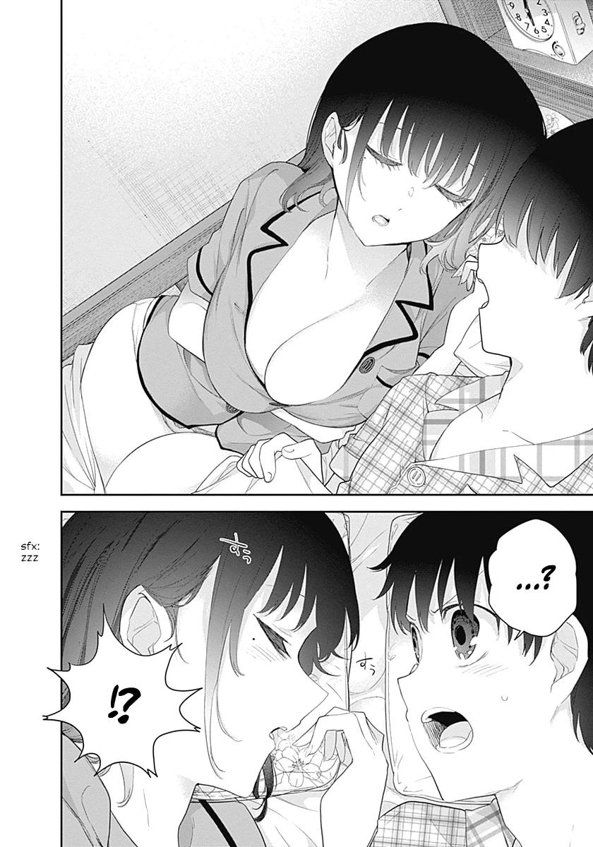 Shikisaki Shimai wa Abakaretai Chapter 8 page 4 - 