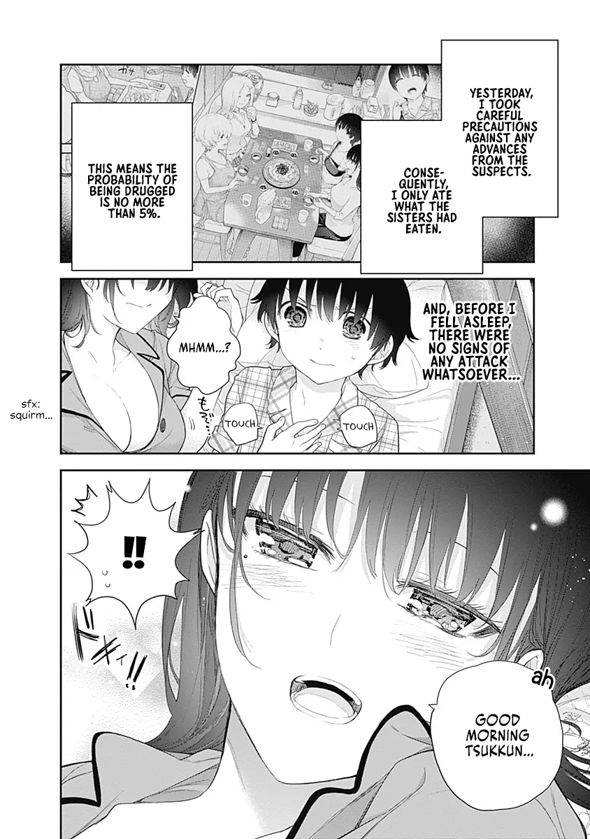 Shikisaki Shimai wa Abakaretai Chapter 8 page 6 - 
