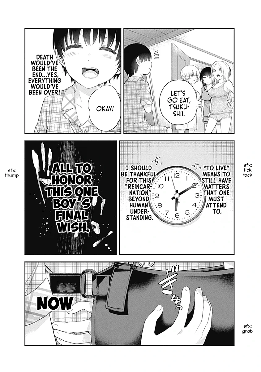 Shikisaki Shimai wa Abakaretai Chapter 9 page 11 - 