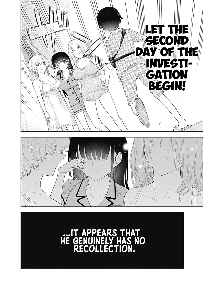 Shikisaki Shimai wa Abakaretai Chapter 9 page 12 - 