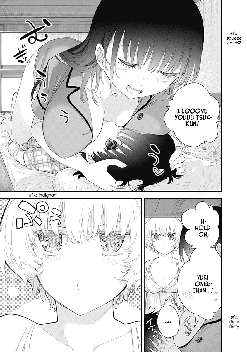 Shikisaki Shimai wa Abakaretai Chapter 9 page 3 - 