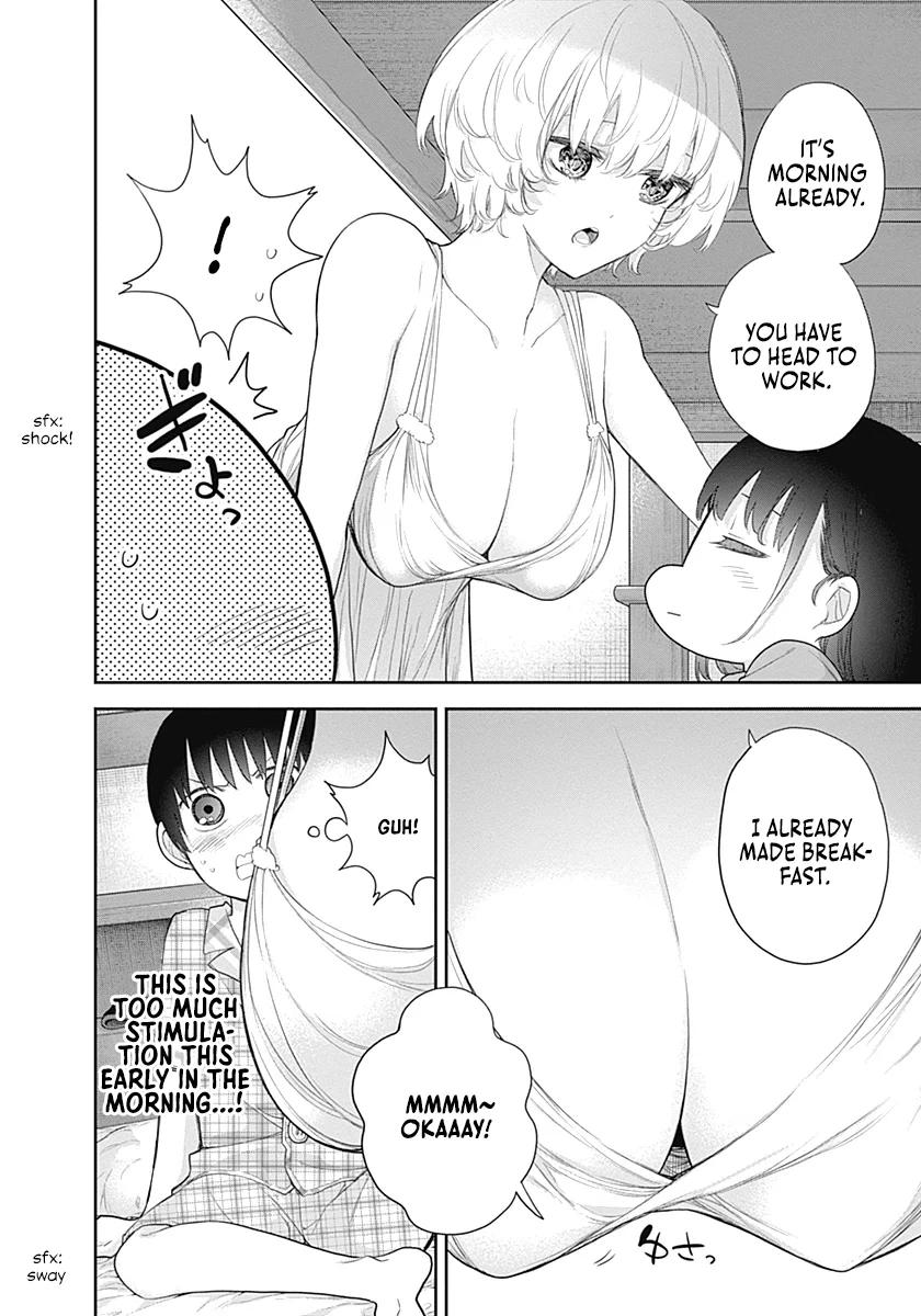 Shikisaki Shimai wa Abakaretai Chapter 9 page 4 - 