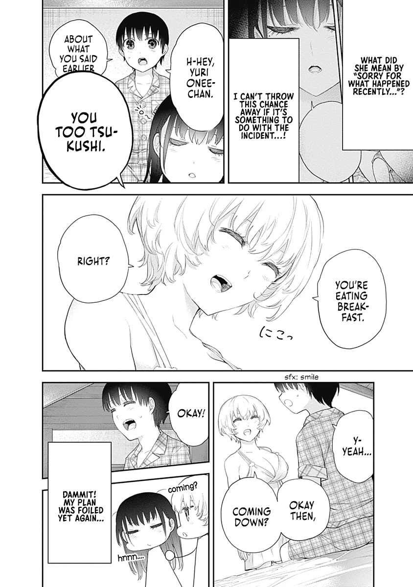 Shikisaki Shimai wa Abakaretai Chapter 9 page 6 - 