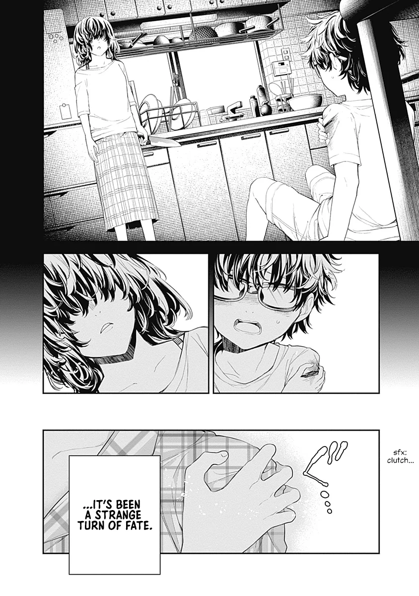 Shikisaki Shimai wa Abakaretai Chapter 9 page 10 - 